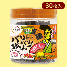 【和風だし】バリバリ職人※賞味期限:2025/01/31