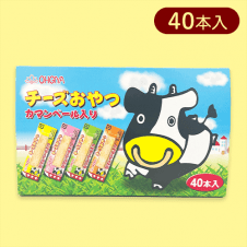 チーズおやつ　カマンベール入り※賞味期限:2024/10/31