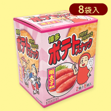 【めんたいこ】ポテトスナックBOX※賞味期限:2024/12/29