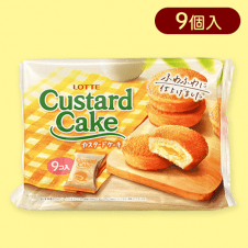 【単品配送不可】カスタードケーキパーティーパック※賞味期限:2024/11/30