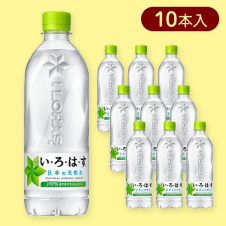 【10本入】い・ろ・は・す PET 540ml※賞味期限:2025/11/30