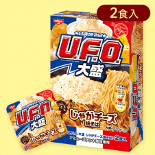 日清UFO大盛2PBIGBOX　じゃがチーズ焼そばver※賞味期限:2024/12/06