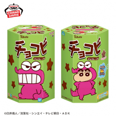 クレヨンしんちゃん おおきな箱のチョコビ※賞味期限:2025/05/06