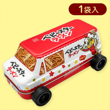 【チキン】AMくるま缶 ベビースターラーメン3種　※賞味期限:2025/02/28