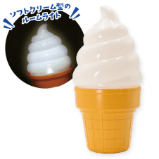 【バニラ】おもしろ雑貨 ソフトクリームランプ