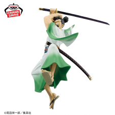 MONSTERS 一百三情飛龍侍極 DXF-THE GRANDLINE SERIES-EXTRA RYUMA