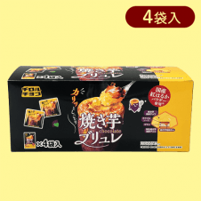 チロルチョコ焼き芋ブリュレ4PBOX※賞味期限:2025/07/31