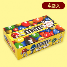 大人買いBOX　M&Ms※賞味期限:2025/05/12