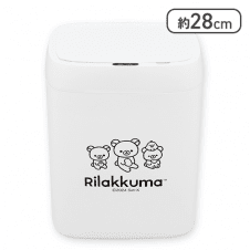 【ホワイト】リラックマ NEW BASIC RILAKKUMA センサー付きビッグダストボックス