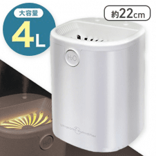 USB給電式 超音波加湿器 ４L