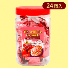 【いちご】クランチチョコレート2種ポット※賞味期限:2025/04/20