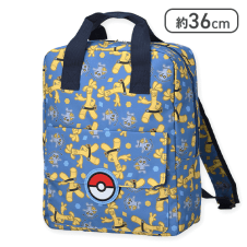 【コレクレー＆サーフゴー】ポケットモンスター プラチナムザッカスクエアリュック