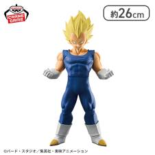 ドラゴンボールZ Grandista-VEGETA-