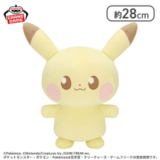 ポケピース めちゃもふぐっとぬいぐるみ〜ピカチュウ〜
