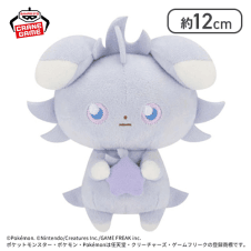 【ニャスパー】ポケピース ぬいぐるみ Starry Night〜ピチュー・ポッチャマ・ニャスパー・モクロー〜