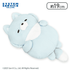 【アオイコオオカミ】リラックマ みんなでまんぷくまくまく ぬいぐるみ