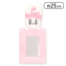 【クリームバニー】エスターバニー ぬいぐるみ付フォトホルダー