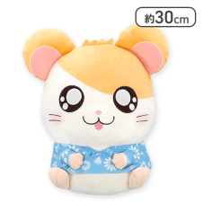 【ブルー】とっとこハム太郎 夏がきたのだ！BIGぬいぐるみ