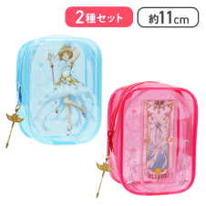 【木之本桜＆飛翔】カードキャプターさくら〜クリアカード編〜チャーム付きミニクリアポーチ