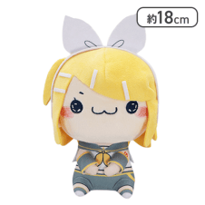 【にっこり】鏡音リン もちぴこぬいぐるみー鏡音リンー