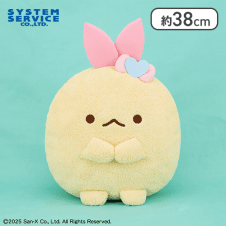 すみっコぐらし 天使なえびてん ぬいぐるみXL プレミアム