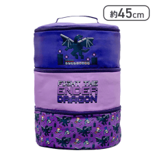 【エンダードラゴン】マインクラフト 大きな三段収納バスケット