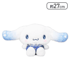 【シナモロール】サンリオキャラクターズ キラキラ夜空ドールBIGタイプ1