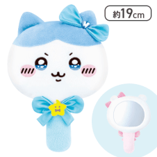 【ハチワレ】超まじかるちいかわ ぬいぐるみミラー