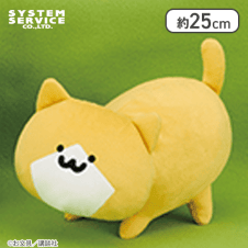 【子猫さん】お文具といっしょ ネコいっぱいぬいぐるみBIG