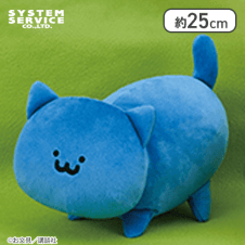 【猫さん】お文具といっしょ ネコいっぱいぬいぐるみBIG