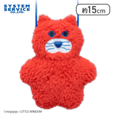 【Naughty】mojojojo ぬいぐるみポシェット