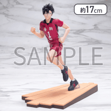 「ハイキュー!!」 ハイプレミアムフィギュア“黒尾鉄朗”