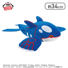【カイオーガ】ポケットモンスター もふぐっと カラーセレクションぬいぐるみ blue〜カイオーガ・ポッチャマ〜