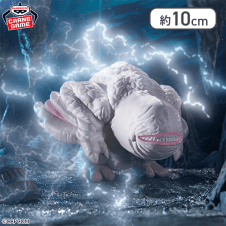 【フルフル】モンスターハンター 鎮座獣 フルフル〜恐怖！旧沼地の怪談〜