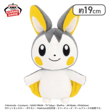 【エモンガ】ポケットモンスター ぬいぐるみ〜サンダース・エモンガ・モルペコ（まんぷくもよう）〜