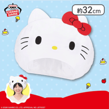 サンリオキャラクターズ ふわもふなりきり帽子-ハローキティ-