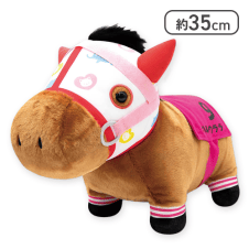 サラブレッドコレクションふわふわBIGぬいぐるみ(ハルウララ)