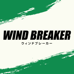 WIND BREAKER