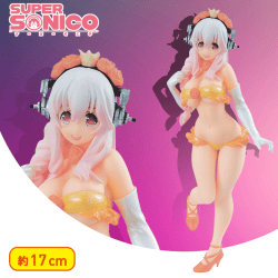  すーぱーそに子 コンセプトフィギュア サマープリンセス　A.オレンジ