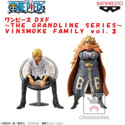 ワンピース DXF～THE GRANDLINE SERIES～VINSMOKE FAMILY vol.3 A.サンジ
