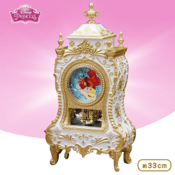 ディズニープリンセス PMゴージャススイングクロックVer.2 B.リトルマーメイド