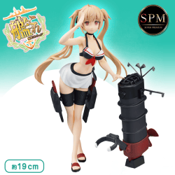 艦隊これくしょん -艦これ- ​SPMフィギュア“村雨改”水着mode