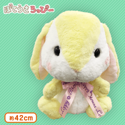 ぽてうさろっぴーパステルBIG　C.ゆずぴょん
