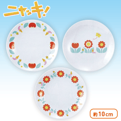 ニャッキ! 豆小皿3枚セット B.おはな