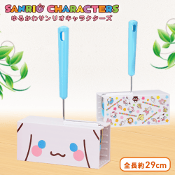 ゆるかわ サンリオキャラクターズ PMコロコローラー B.シナモロール