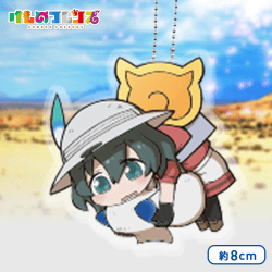 けものフレンズ UFOつままれ アクリルKCM E.かばん