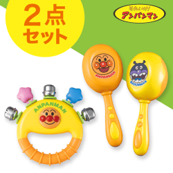 アンパンマン うちの子天才 マラカス&フレンドベル