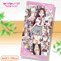 ラブライブ！サンシャイン!! PMバスタオル“千歌＆梨子“ B.桜内梨子