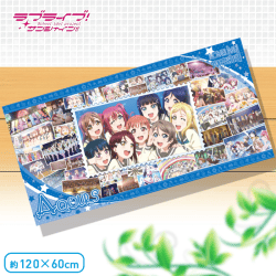 ラブライブ！サンシャイン!! PMバスタオル“渡辺 曜＆Aqours” B.Aqours