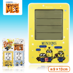 ミニオンズ電波時計 イエロー